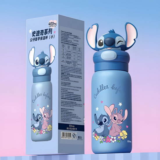 Stitch Vacuum Flask 400 ml